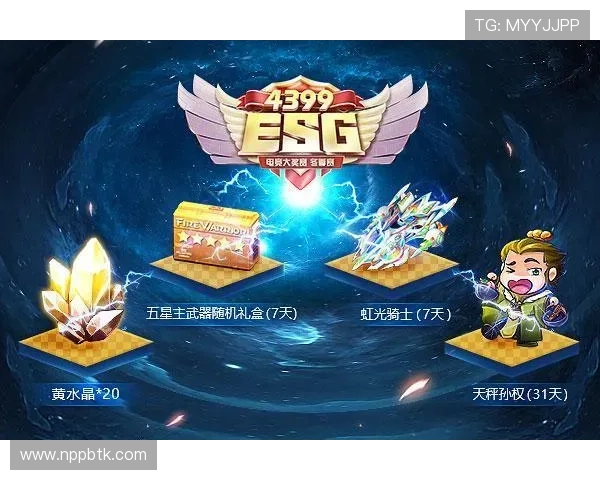 币游国际网址登陆ag提供多元化游戏选择，打造全球玩家最信赖的线上娱乐平台