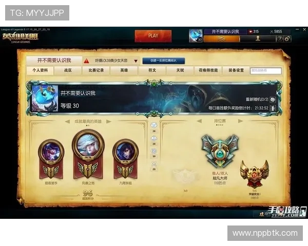 新手必看：AG试玩网官网最新的游戏指南与玩法介绍